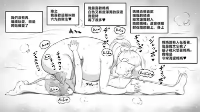 第45頁圖