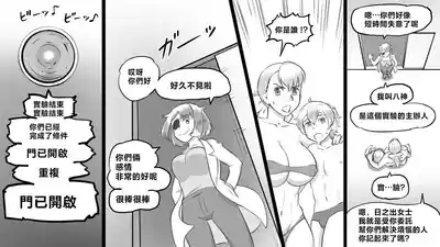第65頁圖