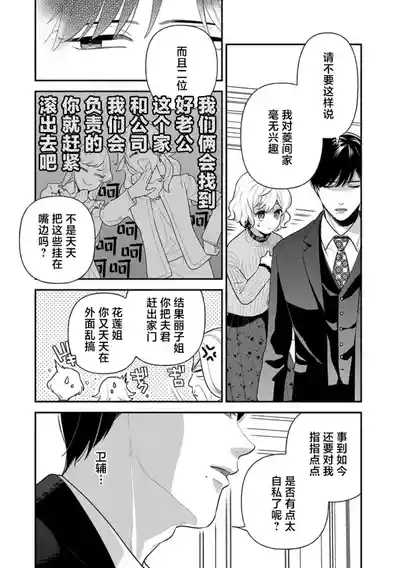 第101頁圖