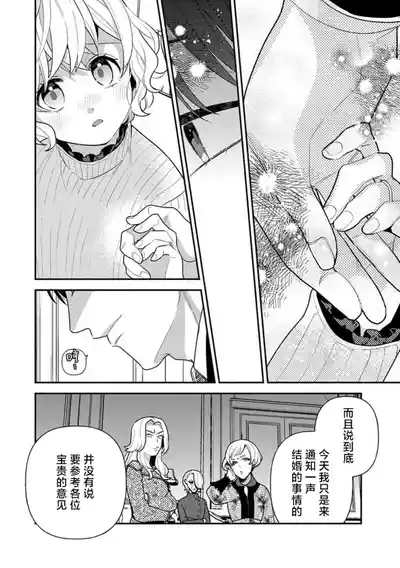 第105頁圖