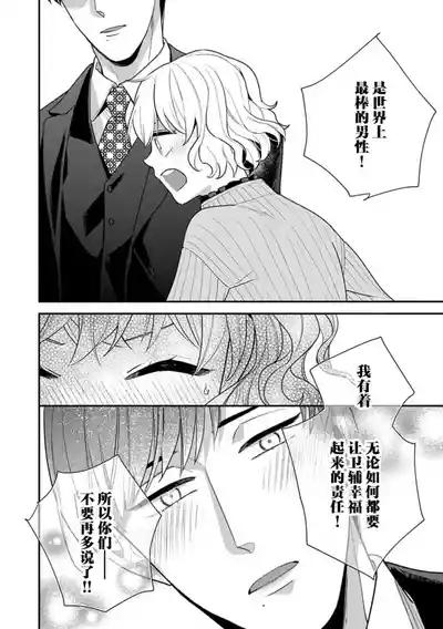 第109頁圖