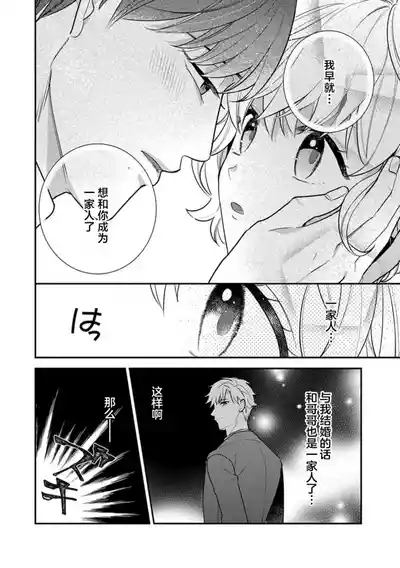 第113頁圖