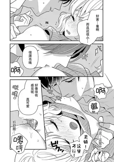 第25頁圖