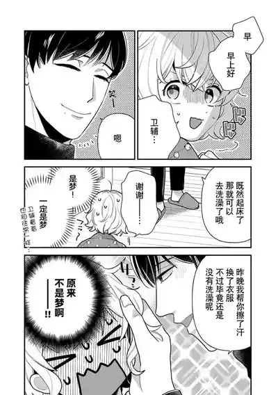 第37頁圖