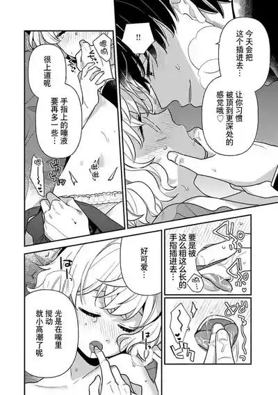 第57頁圖