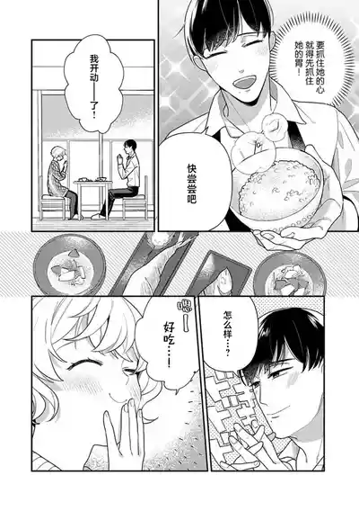 第69頁圖