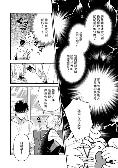 第89頁圖