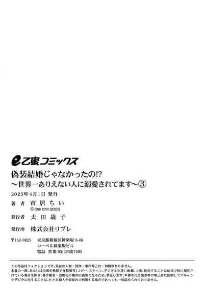 第93頁圖