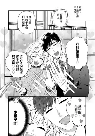 第97頁圖