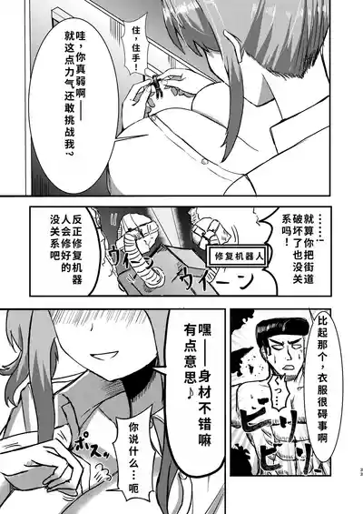 第37頁圖