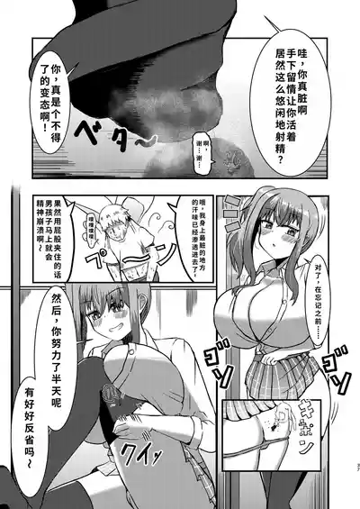 第41頁圖