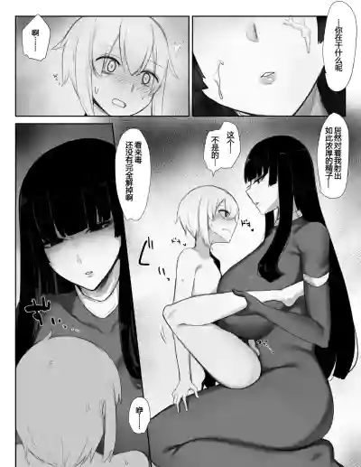 第17頁圖