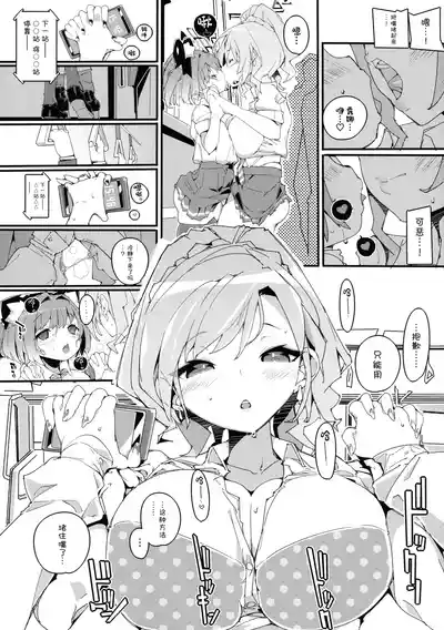 第17頁圖