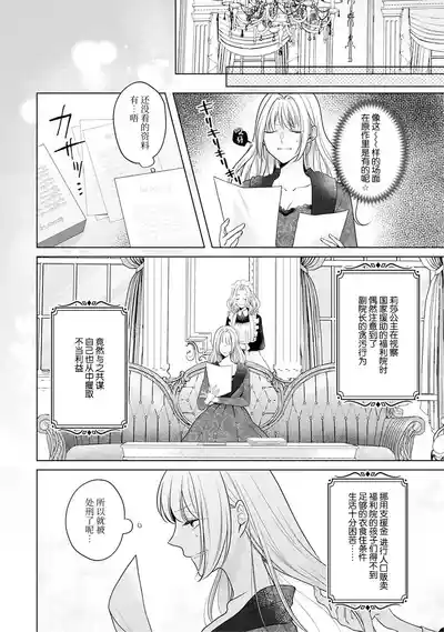 第137頁圖