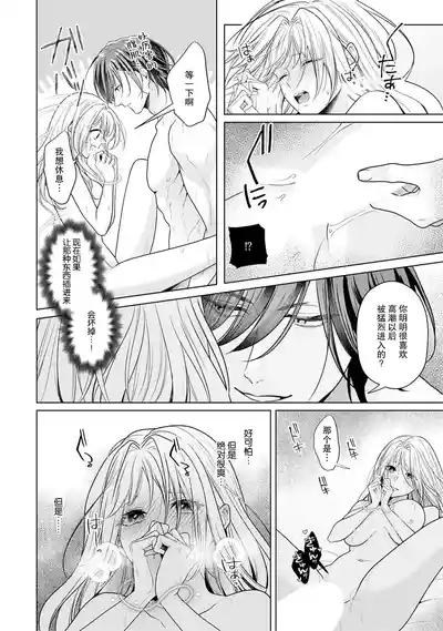 第169頁圖