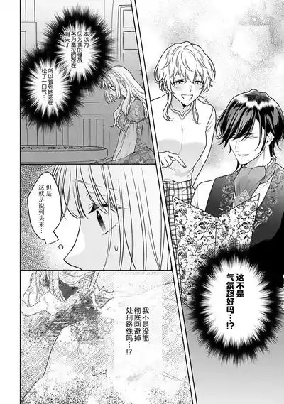 第213頁圖
