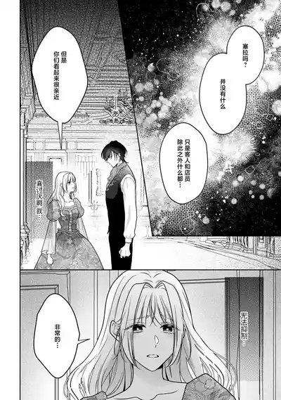 第221頁圖