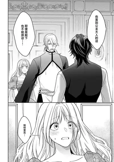 第225頁圖