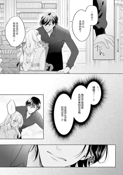 第61頁圖