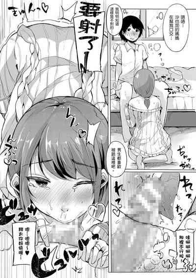 第125頁圖