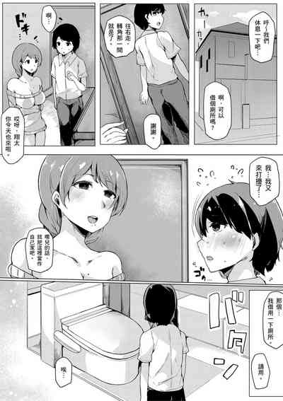 第133頁圖