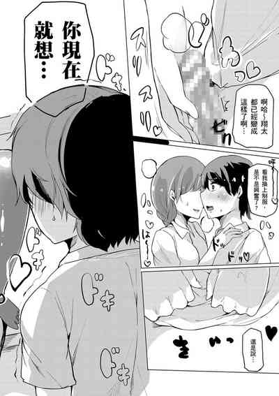 第137頁圖