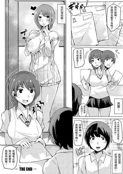 第149頁圖
