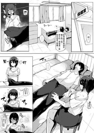第29頁圖