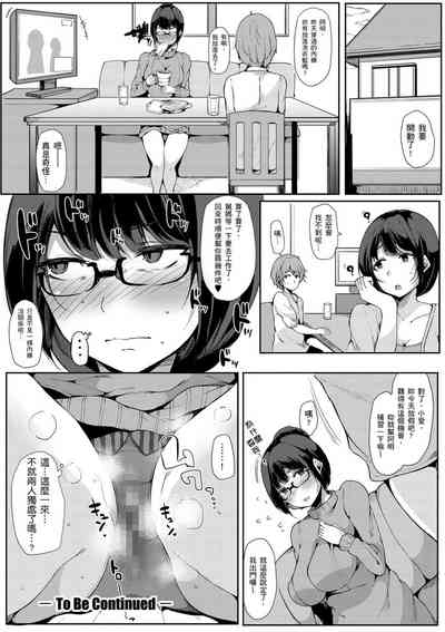 第69頁圖
