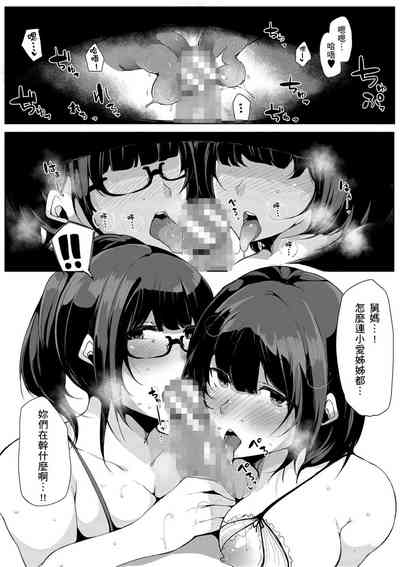 第81頁圖
