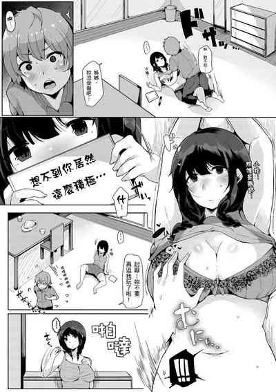 第97頁圖