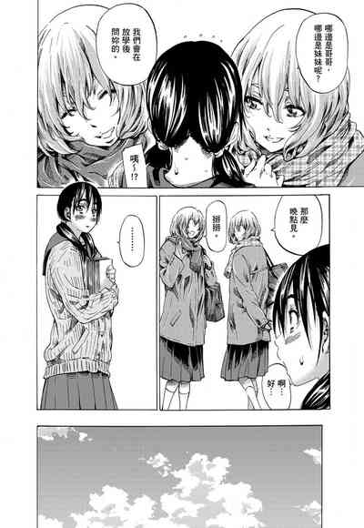 第113页图