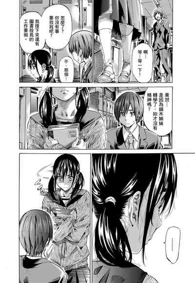 第133页图