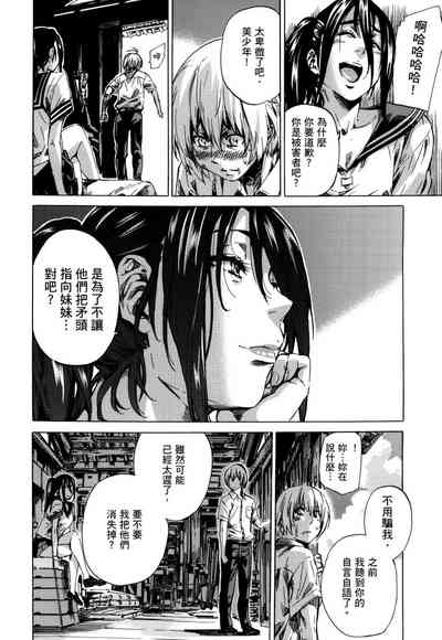 第153页图