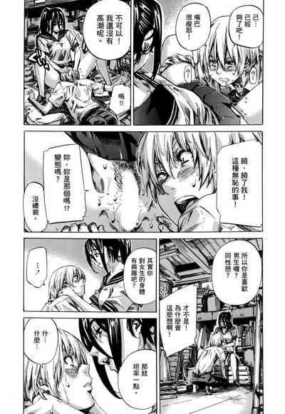 第157页图