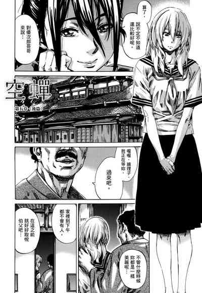 第169页图
