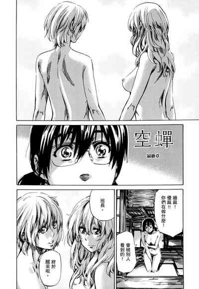 第189页图