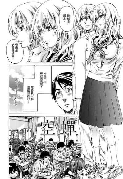 第25页图