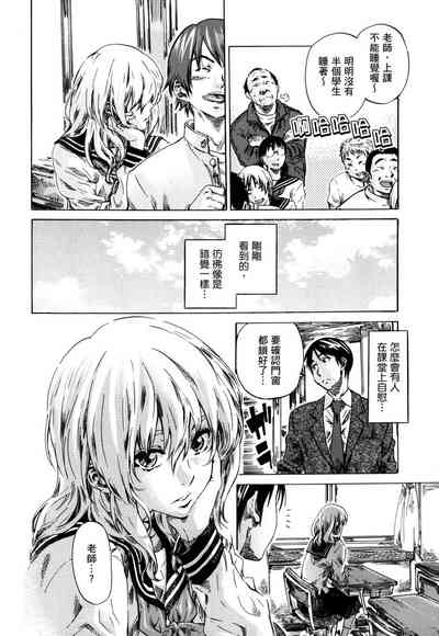 第29页图