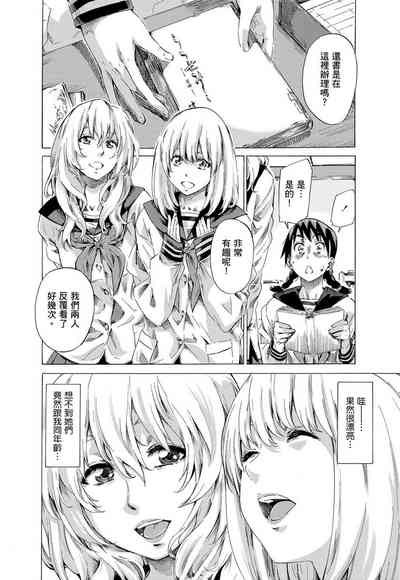 第93页图