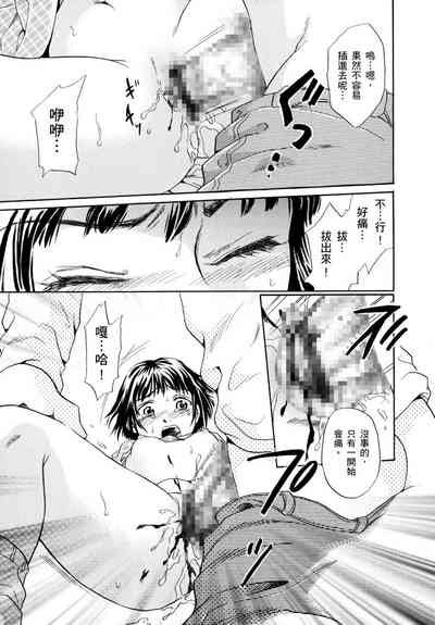 第121頁圖