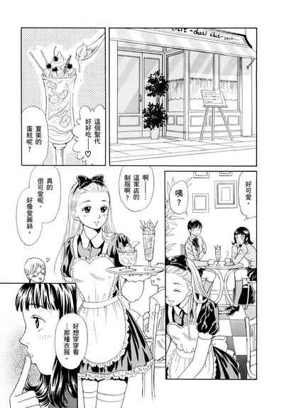 第125頁圖
