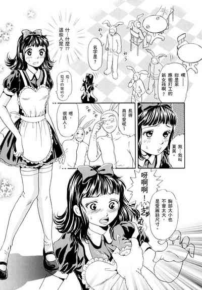 第129頁圖