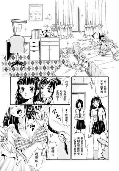 第177頁圖