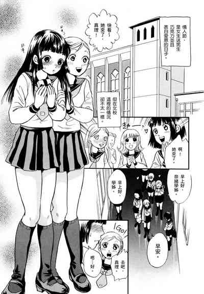 第189頁圖