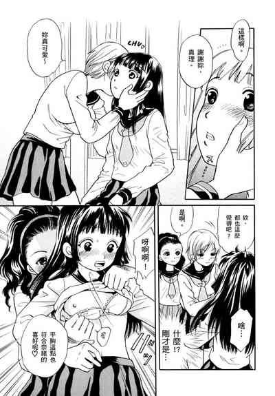 第193頁圖