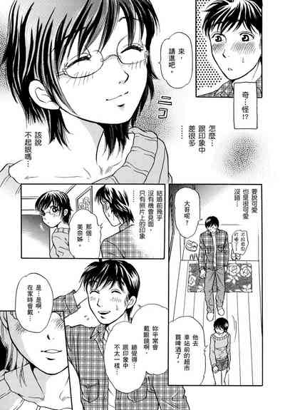 第25頁圖