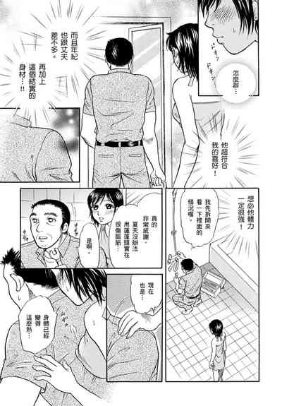 第45頁圖
