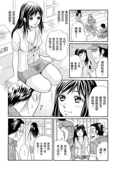 第5頁圖