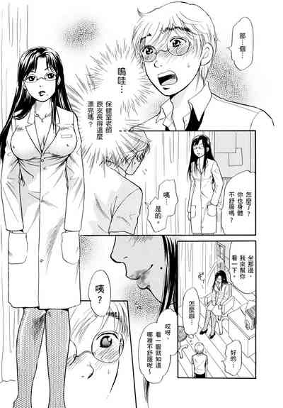 第65頁圖